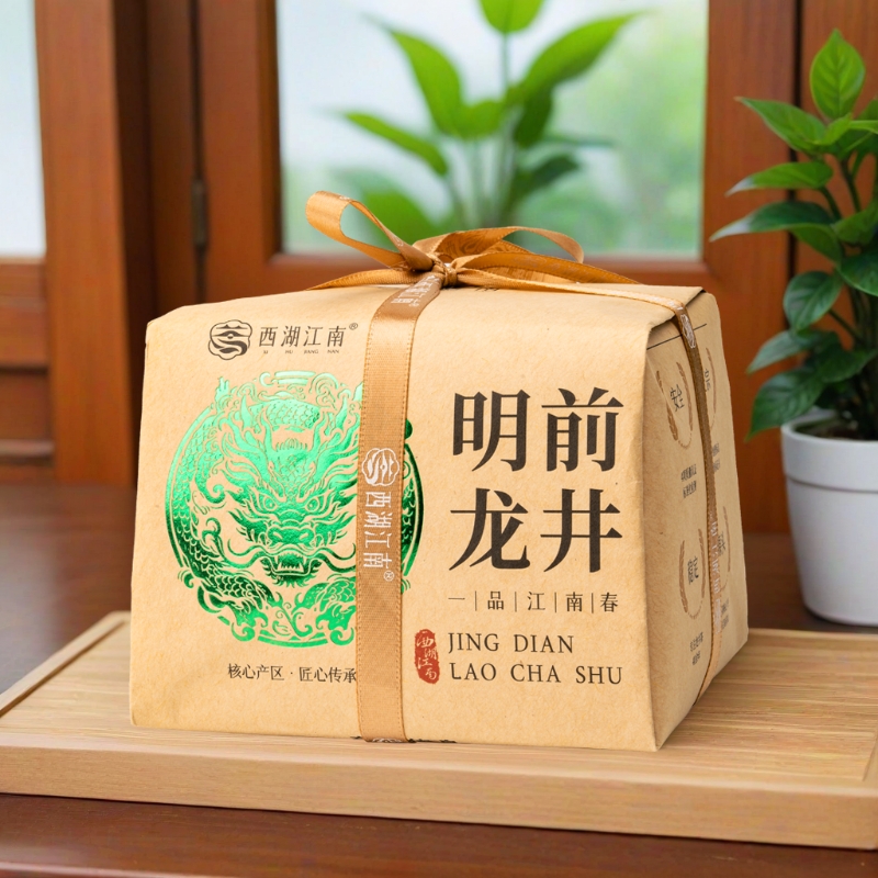 【2025头采明前龙井茶】杭州正宗明前春茶特级开园一采摘 鲜爽回甘