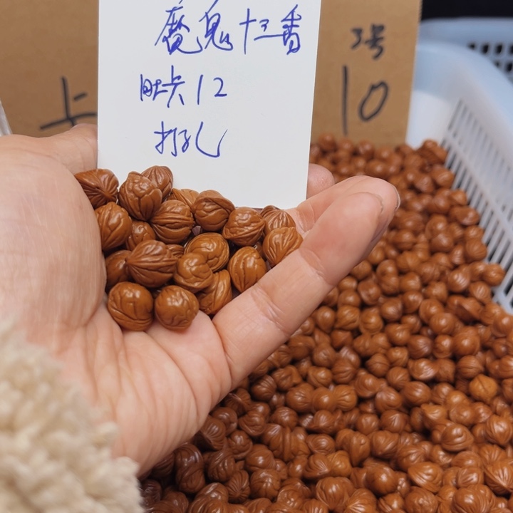 桃核吊坠魔****香小龙桃核