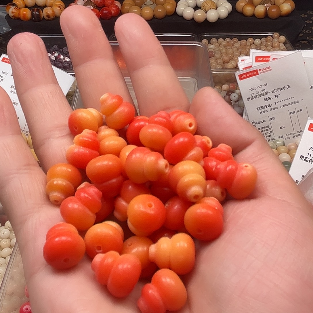 菩提根/象牙果手串100颗金橘色葫芦