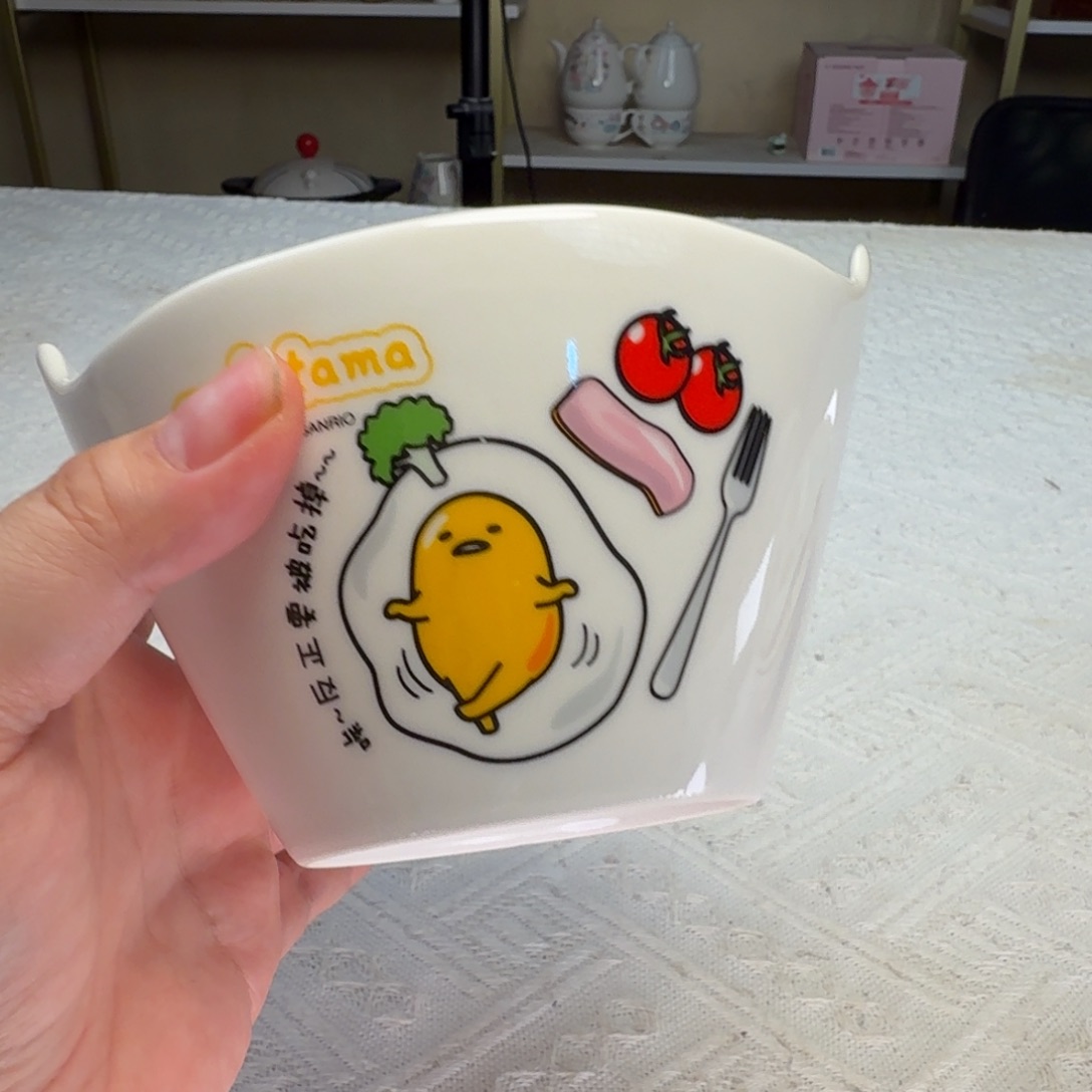 瓷片第一天新主播开播