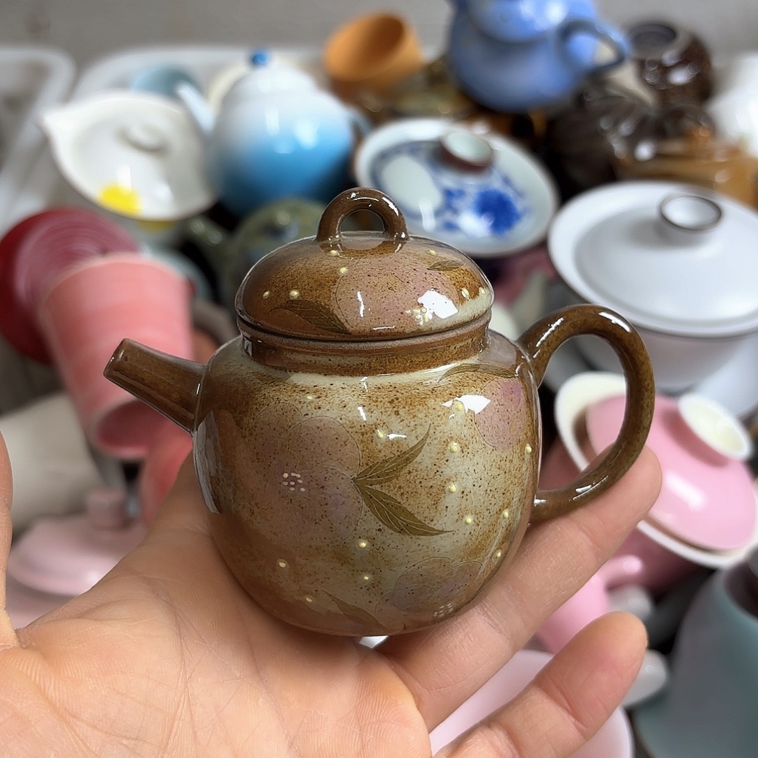 微瑕介意不要下单