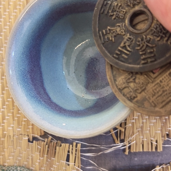 瓷片山*见G uh hn fig Gh Gh j b