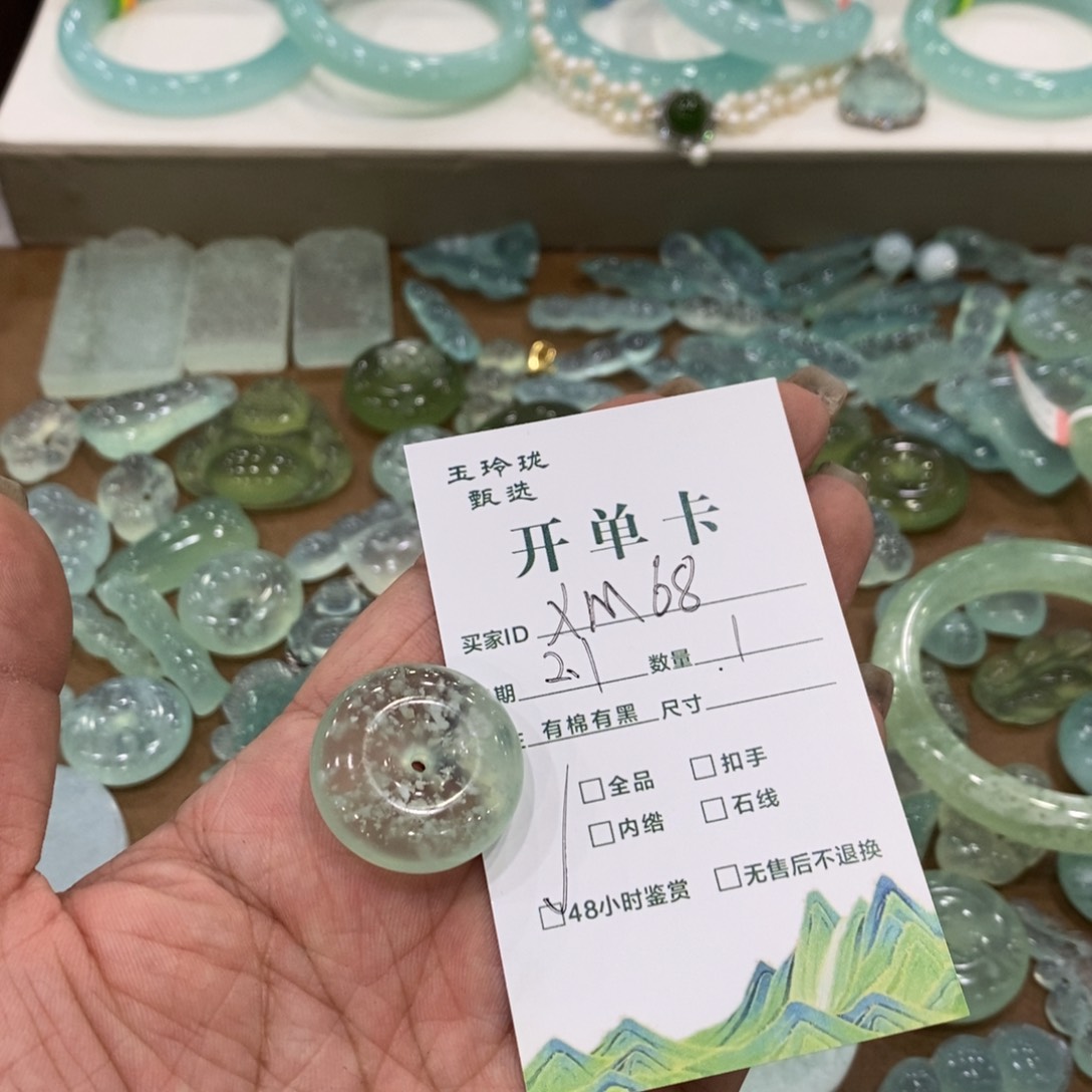 蛇纹石玉手镯未镶嵌?****瑾