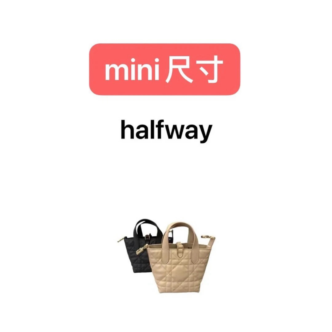 halfway 5号店 小号 水桶 女包