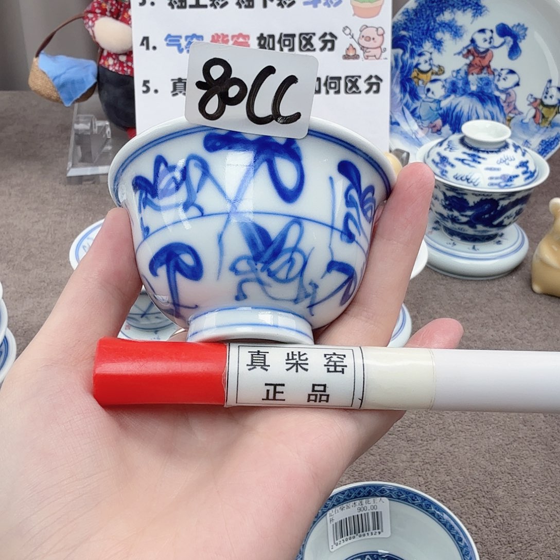 杯陶瓷制品加工工艺技术的应用