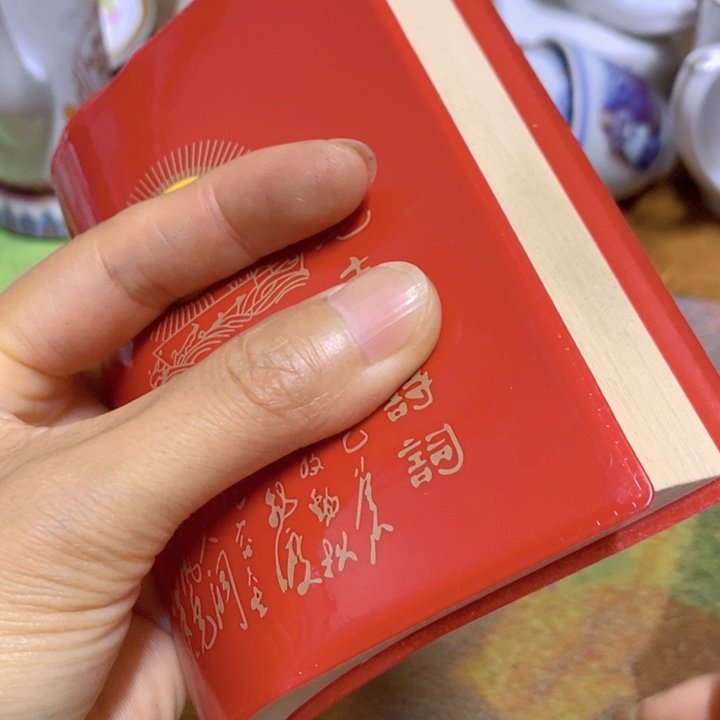 摆件景德镇陶瓷研究所
