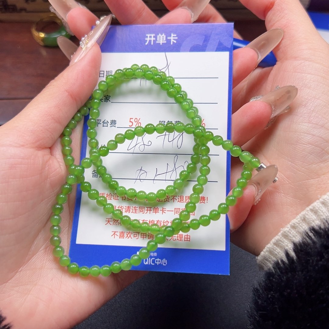 颈饰未镶嵌和田玉心***虞