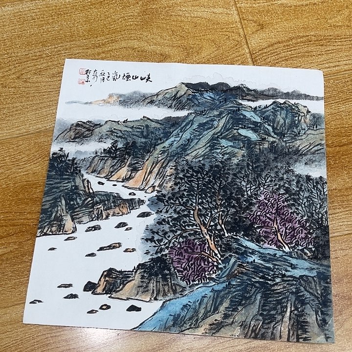 姜奇老师山水作品33×33