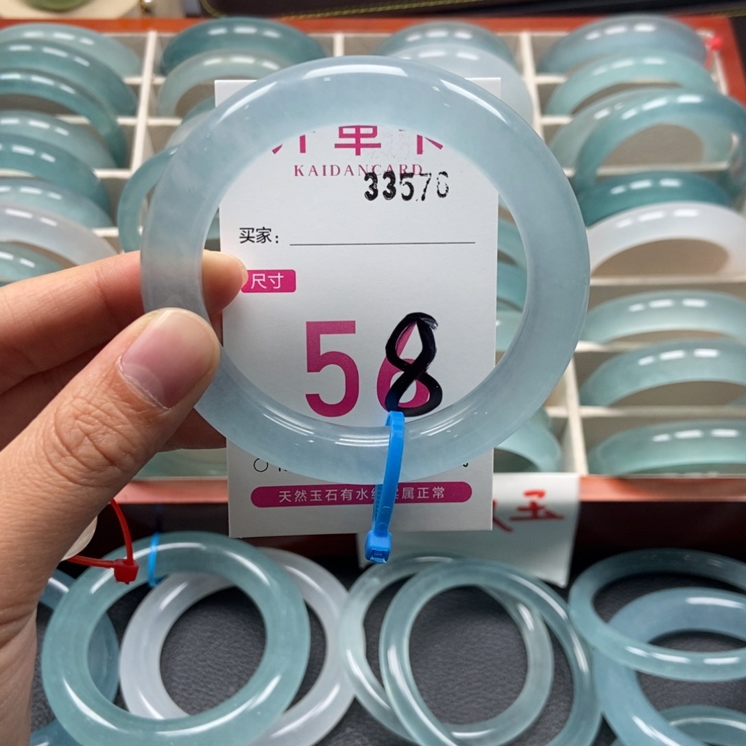 未镶嵌手镯石英质玉?****?