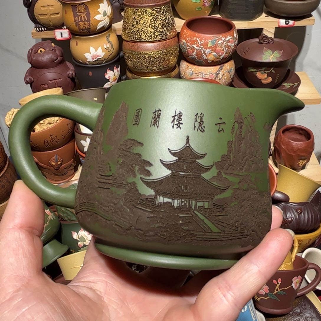 紫砂茶杯宜兴紫砂主人杯