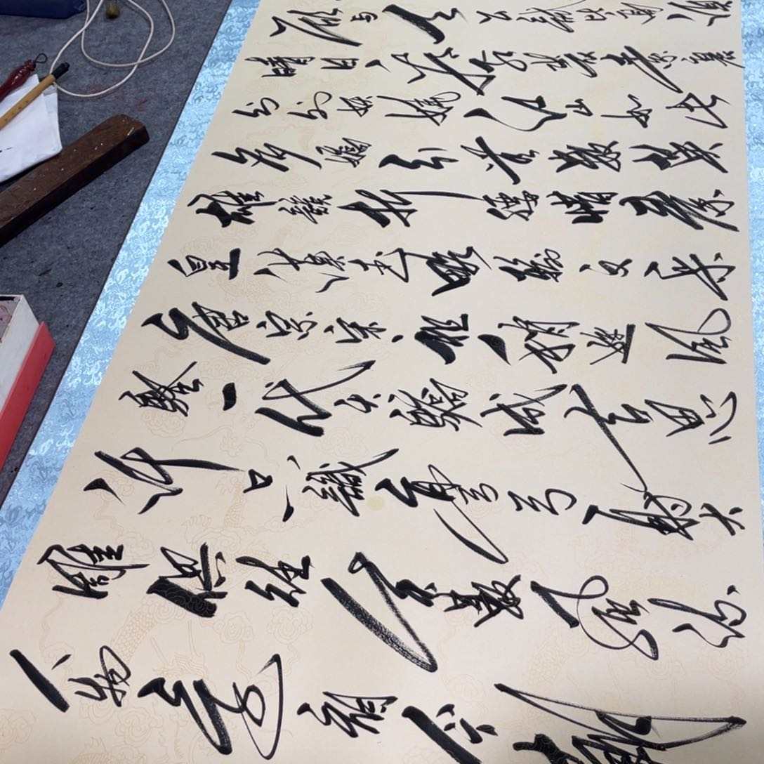 书法书法作品欣赏