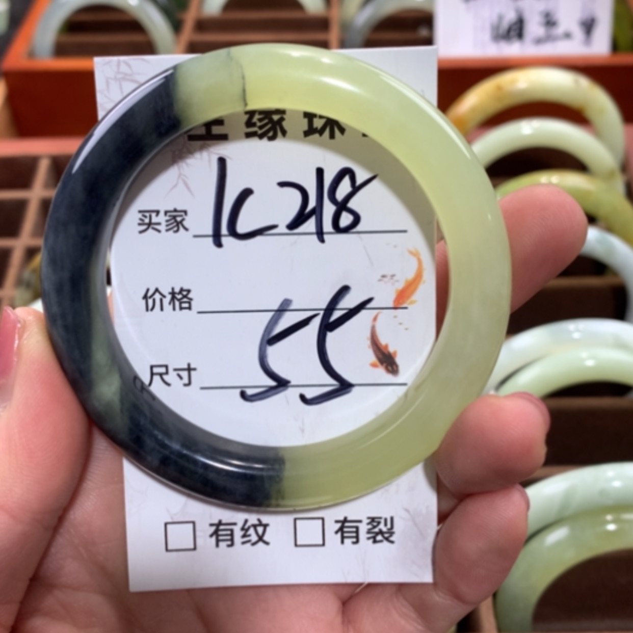 【闪购商品】未镶嵌蛇纹石玉手镯