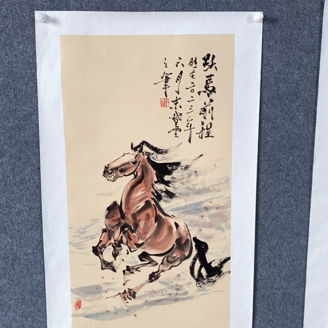国画绘画作品欣赏