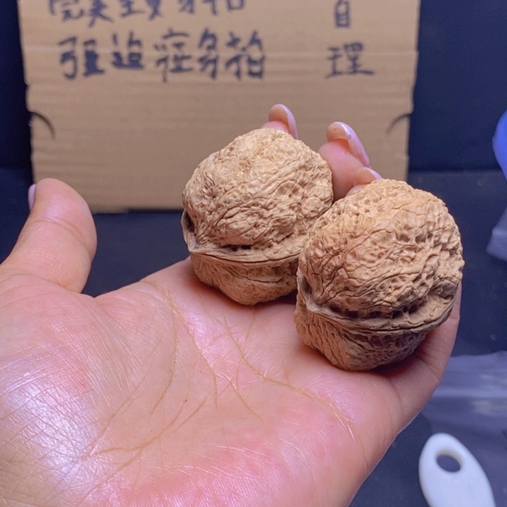把件文玩核桃43-43mm