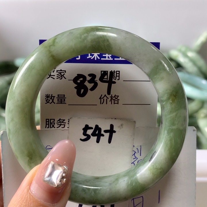 蛇纹石玉手镯未镶嵌834