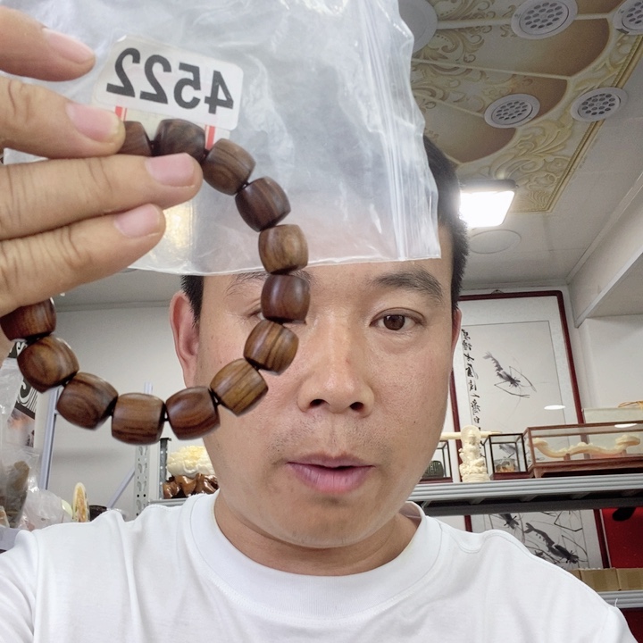 大果紫檀（缅甸花梨）4522