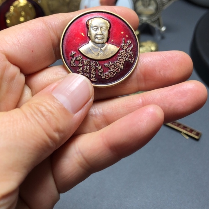 铜直播间已有章链接