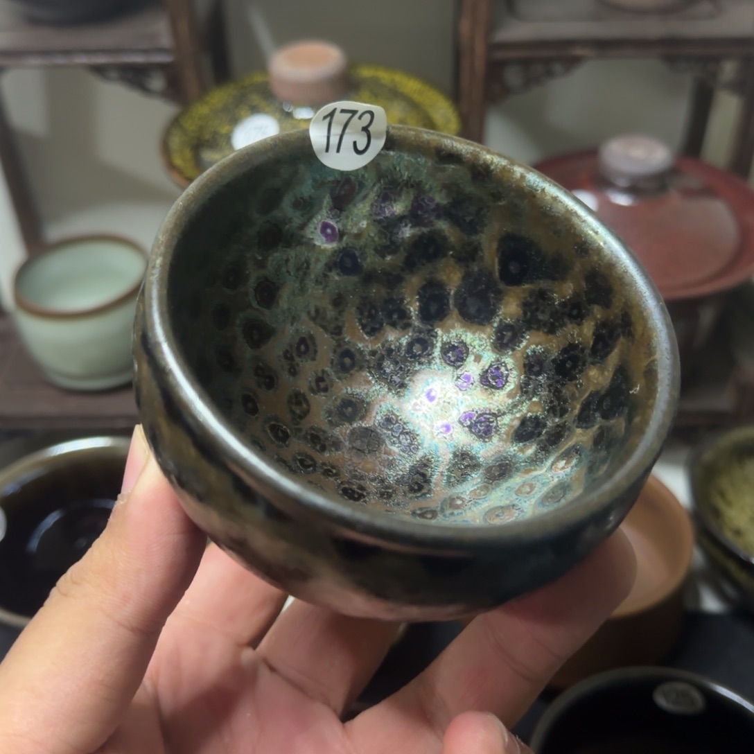 茶盏173 号建盏所见即所得