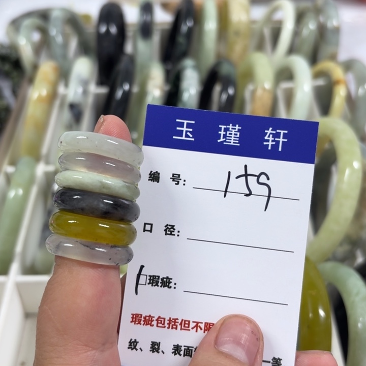 岁***安未镶嵌蛇纹石玉手镯