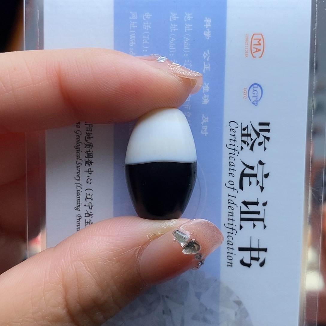 玛瑙/玉髓未镶嵌颈饰耀***家