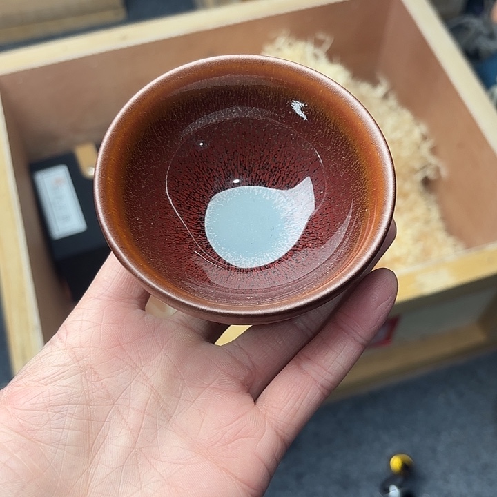 茶盏建盏主人一只