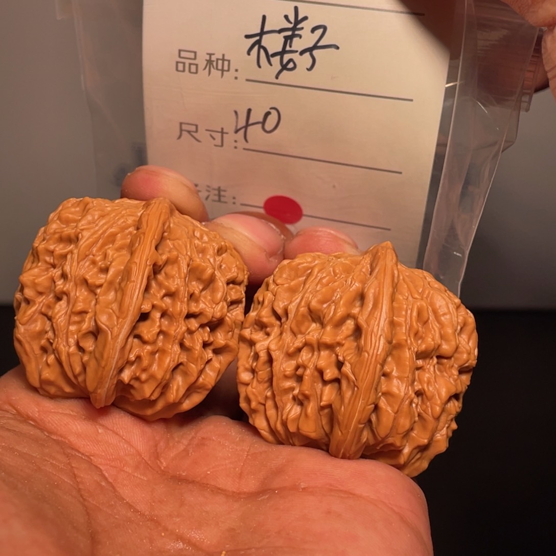 文玩核桃吊坠文玩核桃