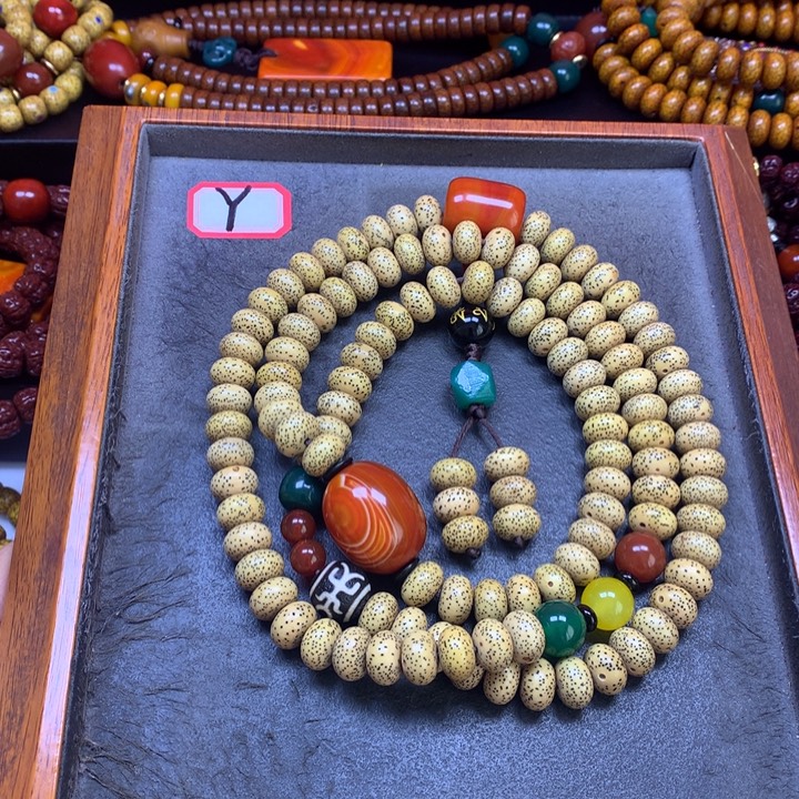 吊坠星月菩提菩提