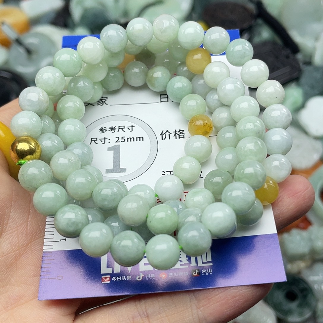 翡翠未镶嵌挂件4838