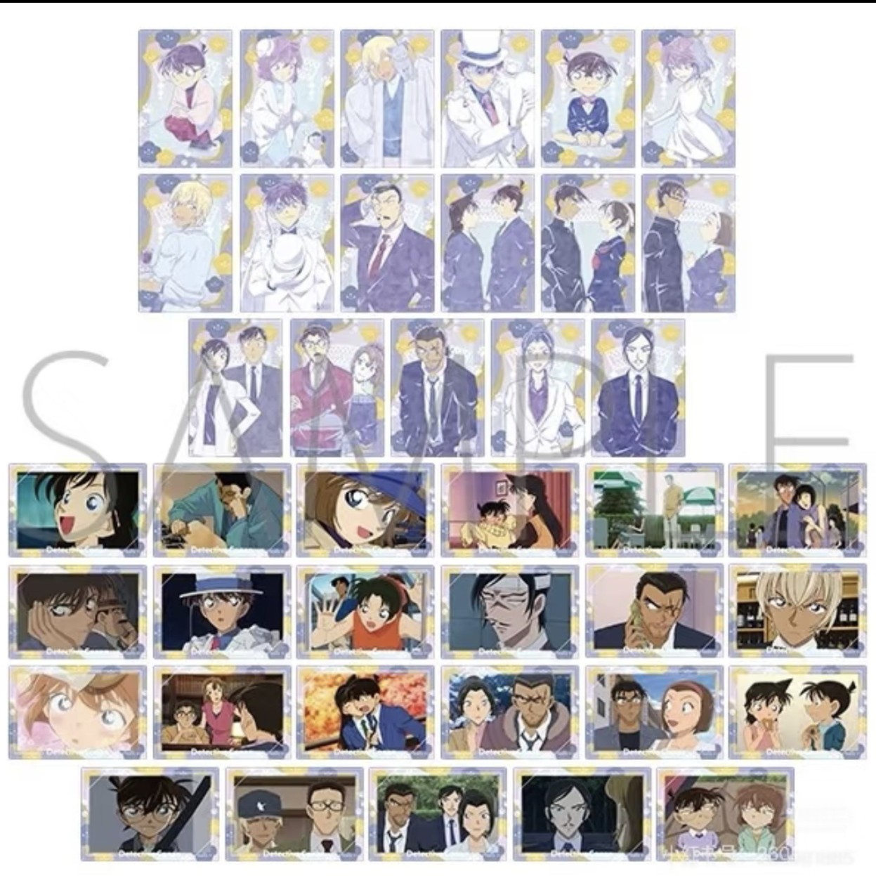 【卡皇拆】名侦探柯南极光透卡四弹炫彩收藏卡（盲盒）