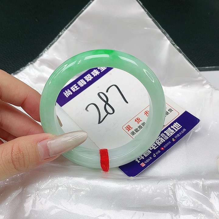 翡翠未镶嵌手镯米*多翡翠12