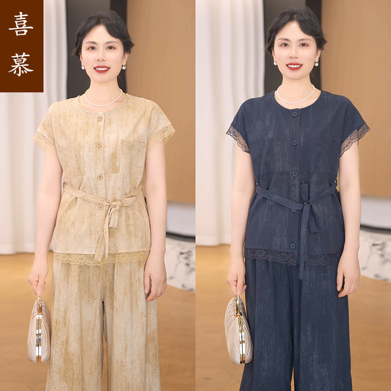 2025妈妈装夏季新款套装年轻妈妈时尚洋气宽松上衣八分裤两件套