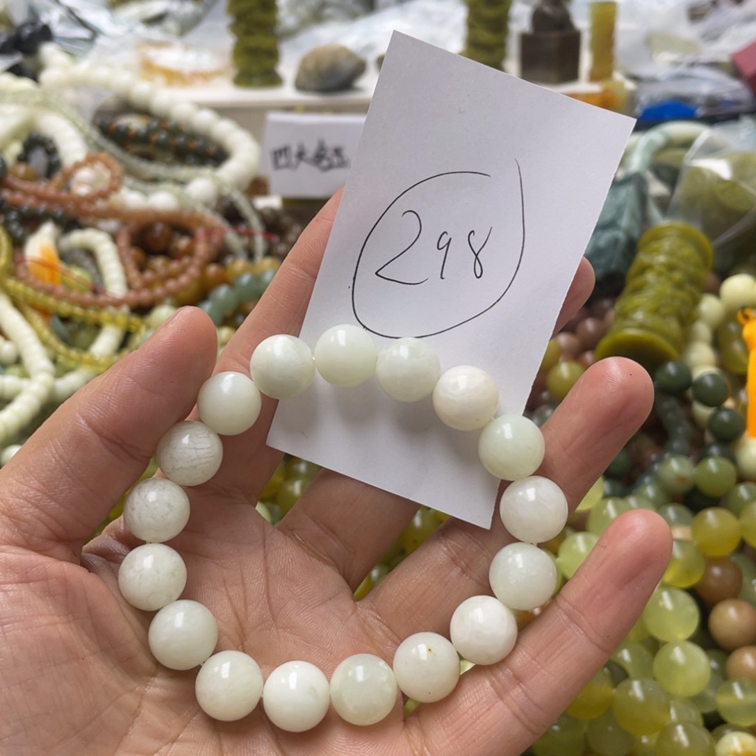 蛇纹石玉手链合金