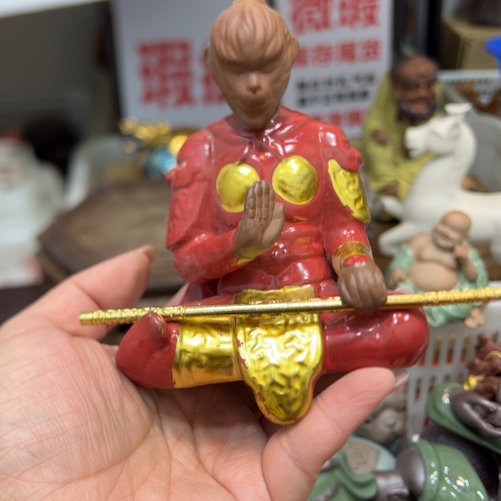 茶宠紫砂275575155