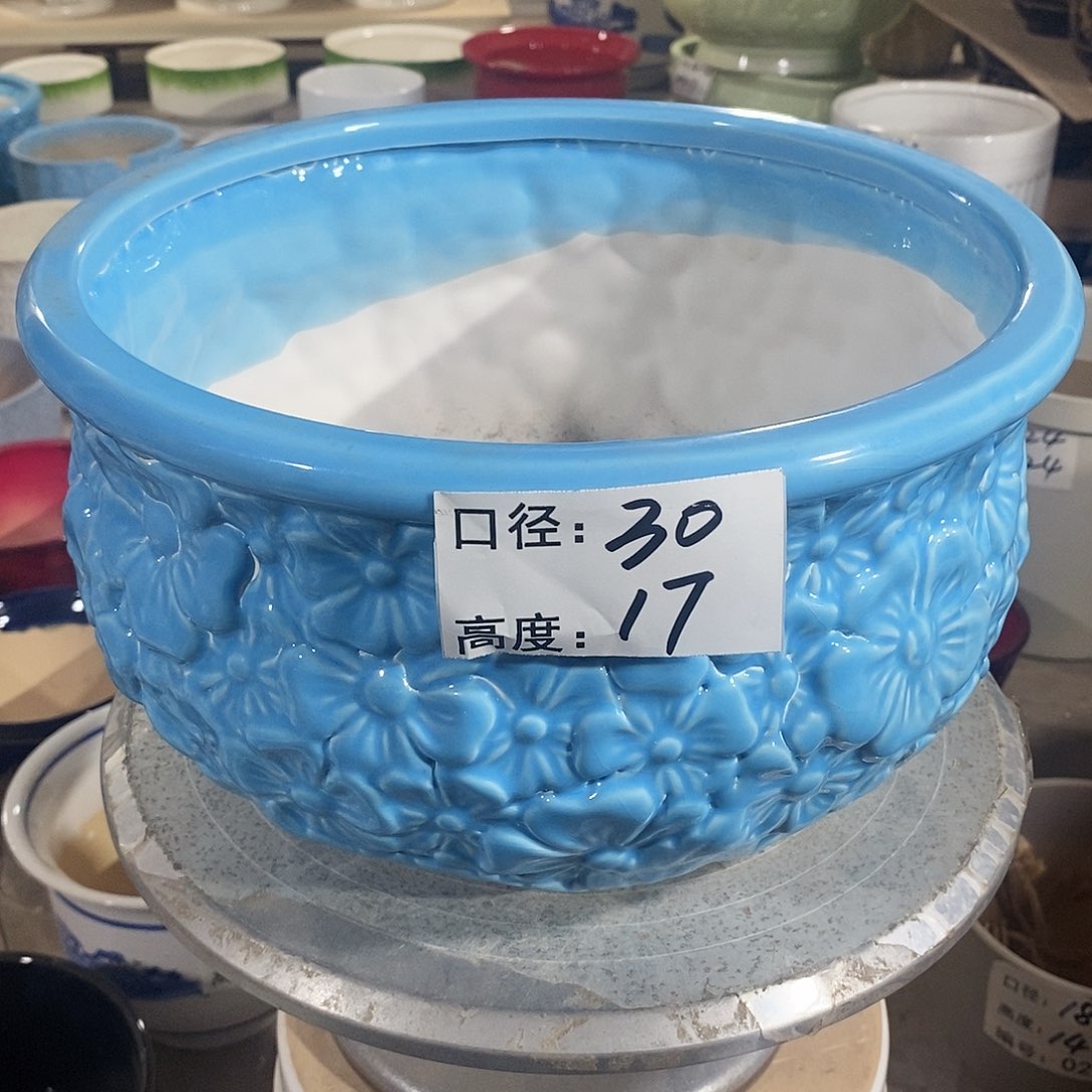 【闪购商品】陶瓷微瑕花盆-大大大大号-033-1个大号兰