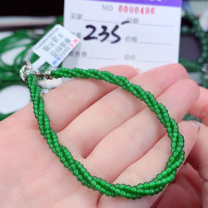 翡翠手链未镶嵌1111111111