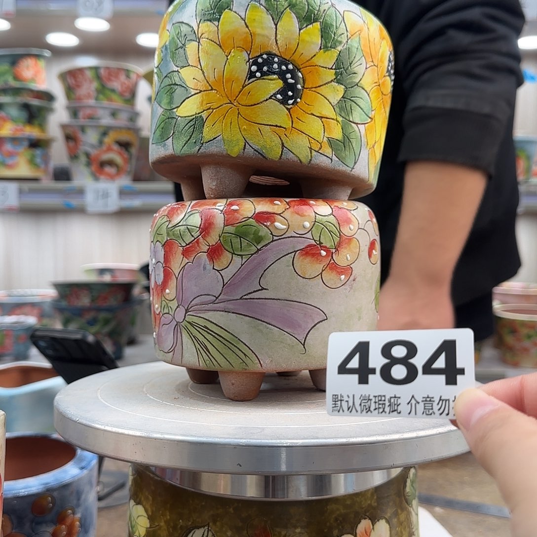 瑕疵瑕疵瑕疵瑕疵484