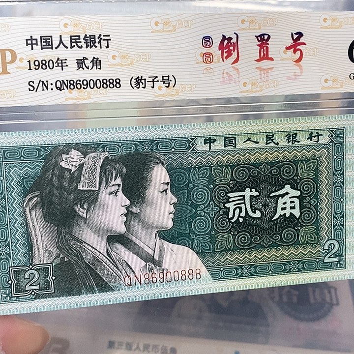 圆圆倒置86900888，，，，，