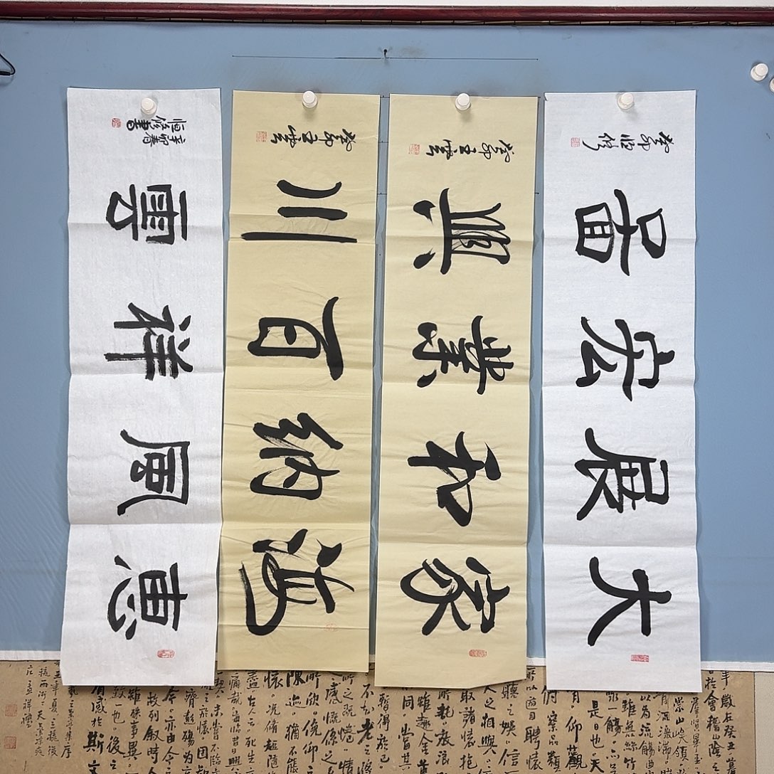 舒***场国画351 牡丹仙子好可爱