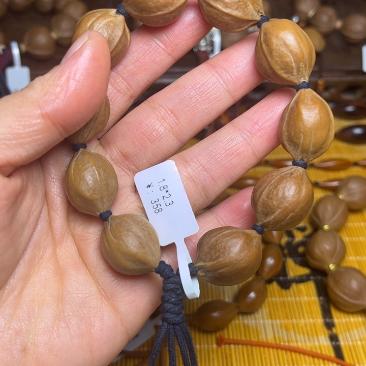 橄榄核手串/手链M****天梅林铁核1.8*2.3