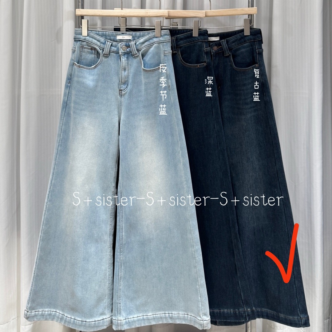 S+sister W1991灰蓝色加绒加厚牛仔裤显瘦不贴腿，裤长102左右