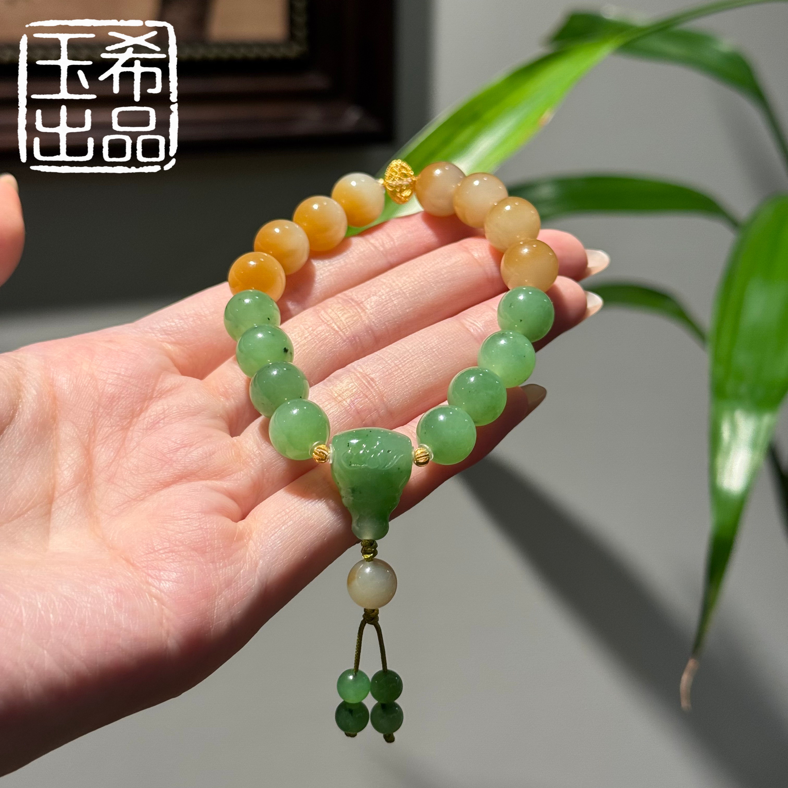 珍藏级 和田玉 俄料+新疆 苹果绿+糖白 半山半水圆珠手串