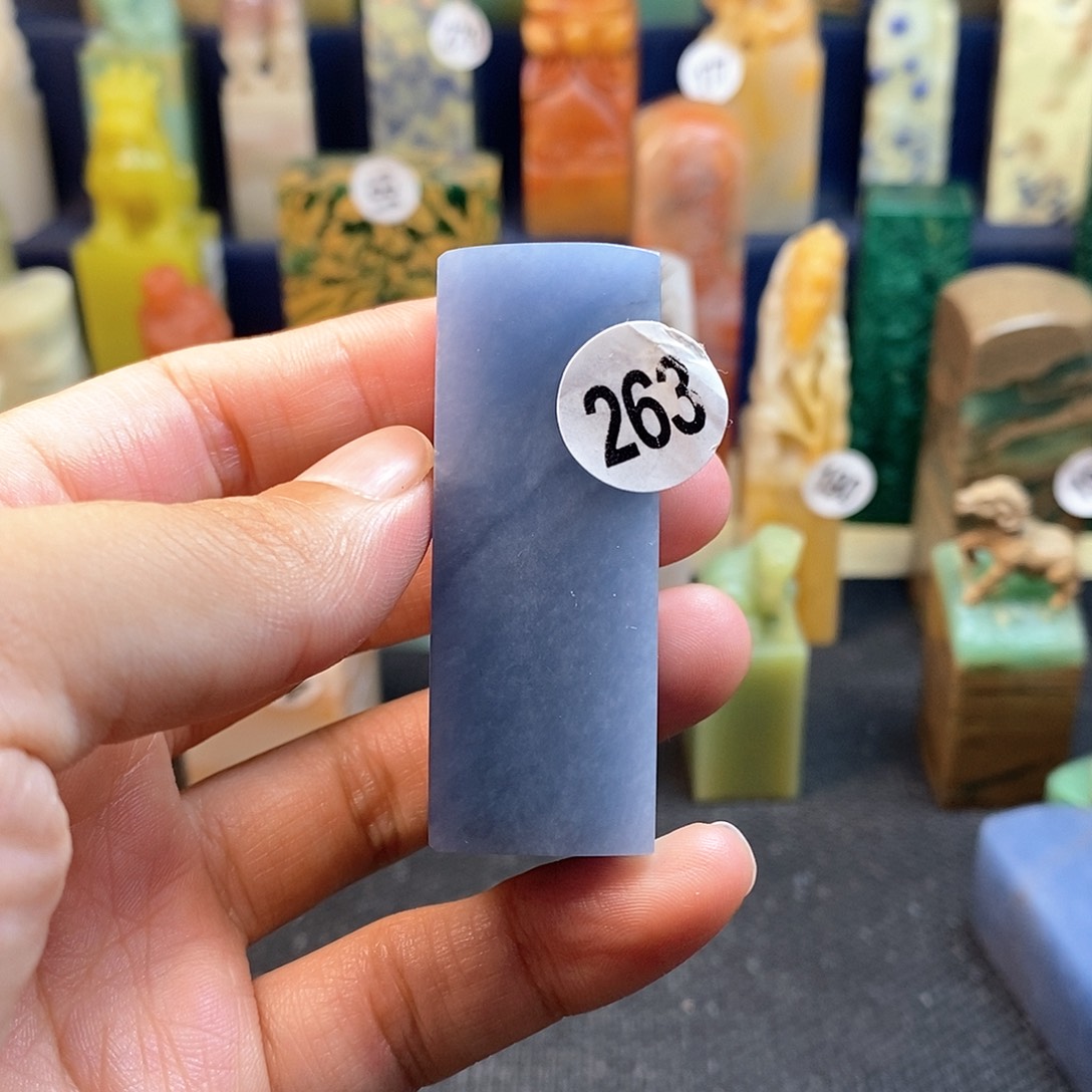 云南石篆刻篆刻作品展