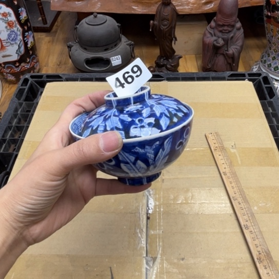 瓷片摆件工艺品瓷器摆件777 