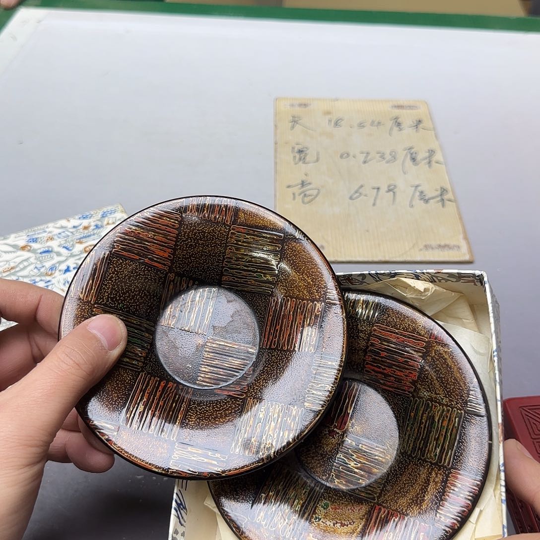 小***车直播闪购专用链接125788