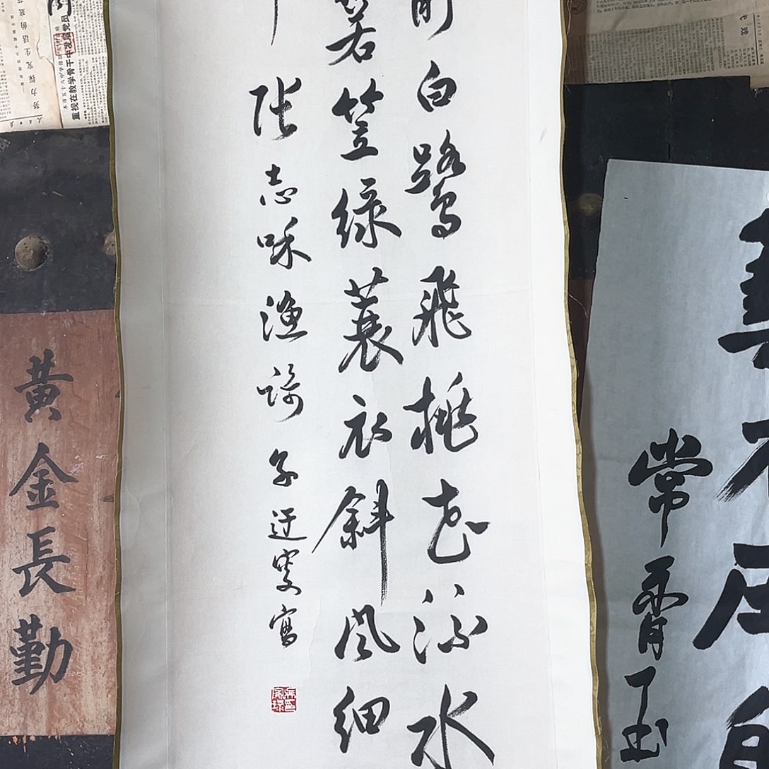 0**5我们的确是一个人