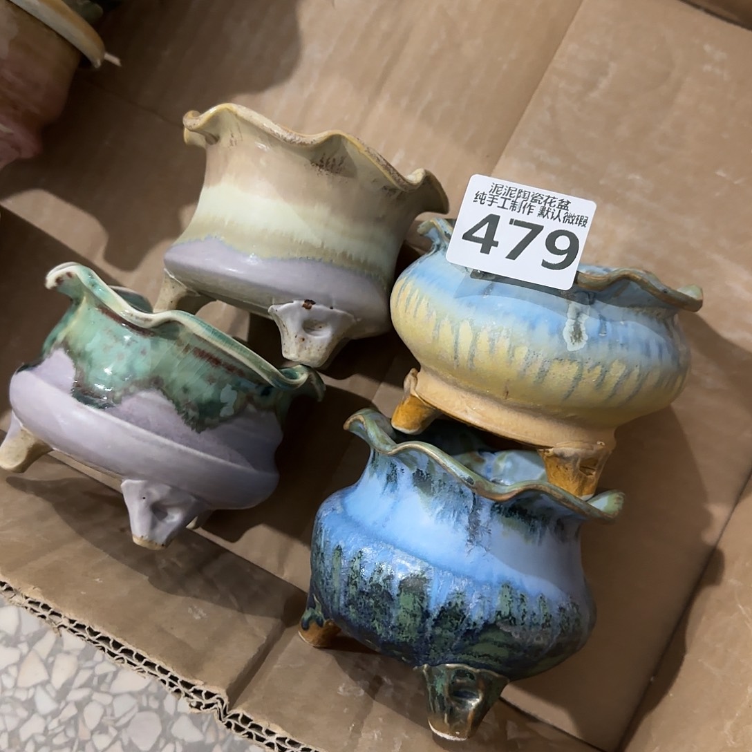 瓷片景德镇手工花盆