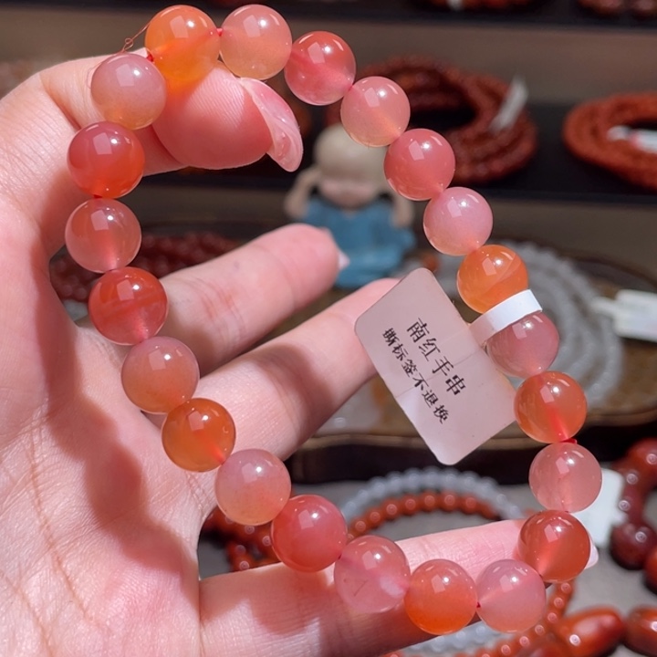 南红玛瑙保山冰红 9+未镶嵌