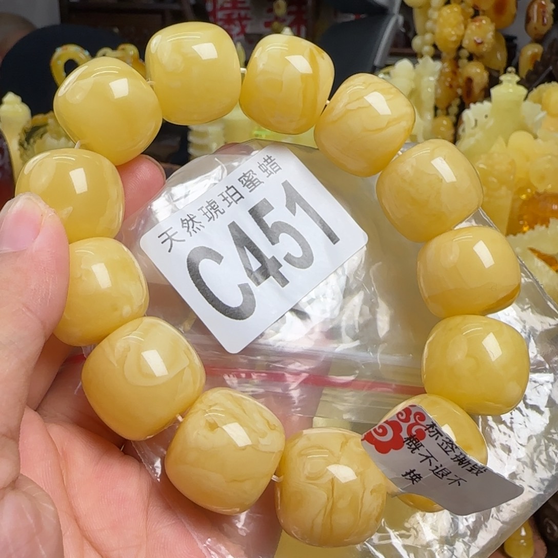 蜜蜡未镶嵌珠宝奇石20