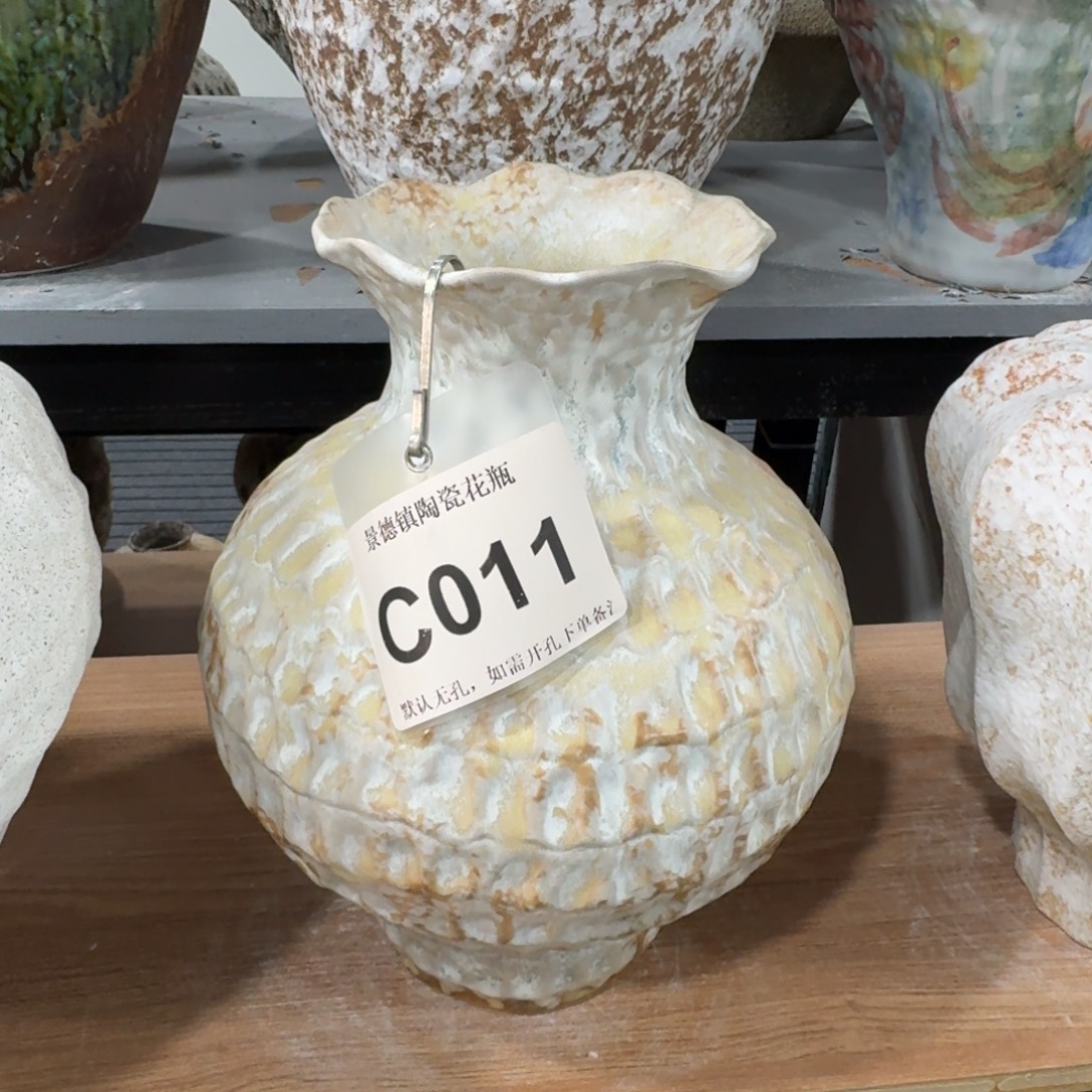 小***选陶摆件景德镇高温花瓶编码c011高30口8默认无孔