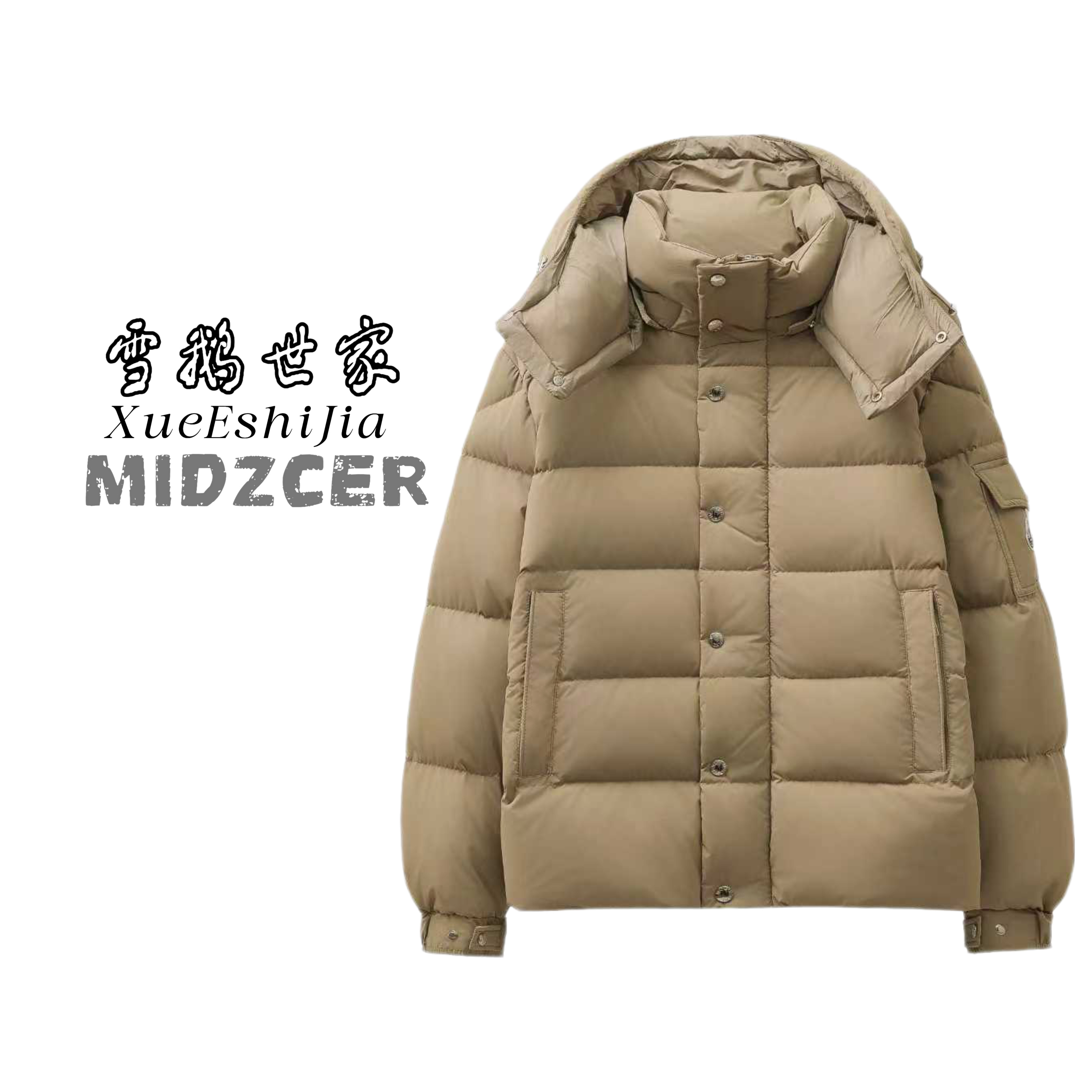（雪鹅) M. 70周年《匈牙利白鹅绒95绒子含量》羽绒服